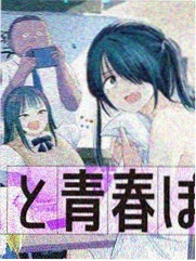 一拳超人