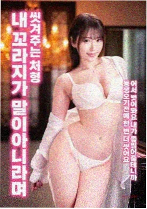 哈尔的移动城堡