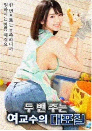 龙猫