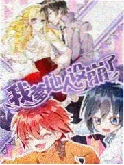 声优夜游